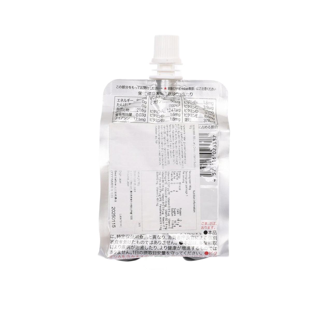 Vitamin jelly drink pouch with white cap, back nutrition label and serving info