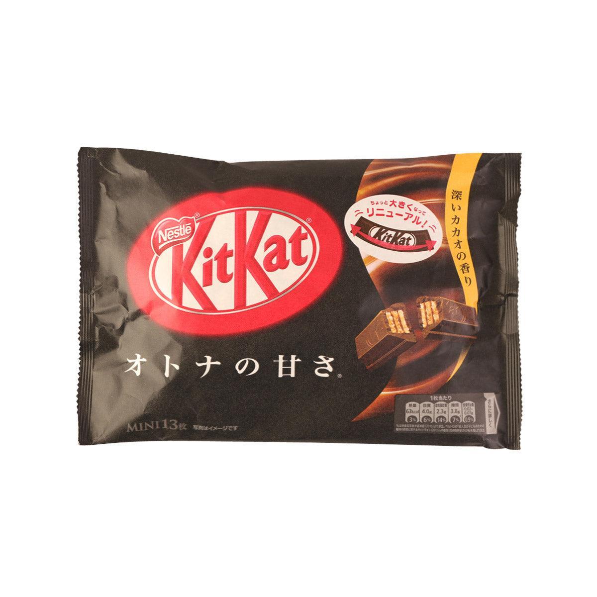 NESTLE KitKat® dark chocolate wafer bar in foil wrapper, 113g