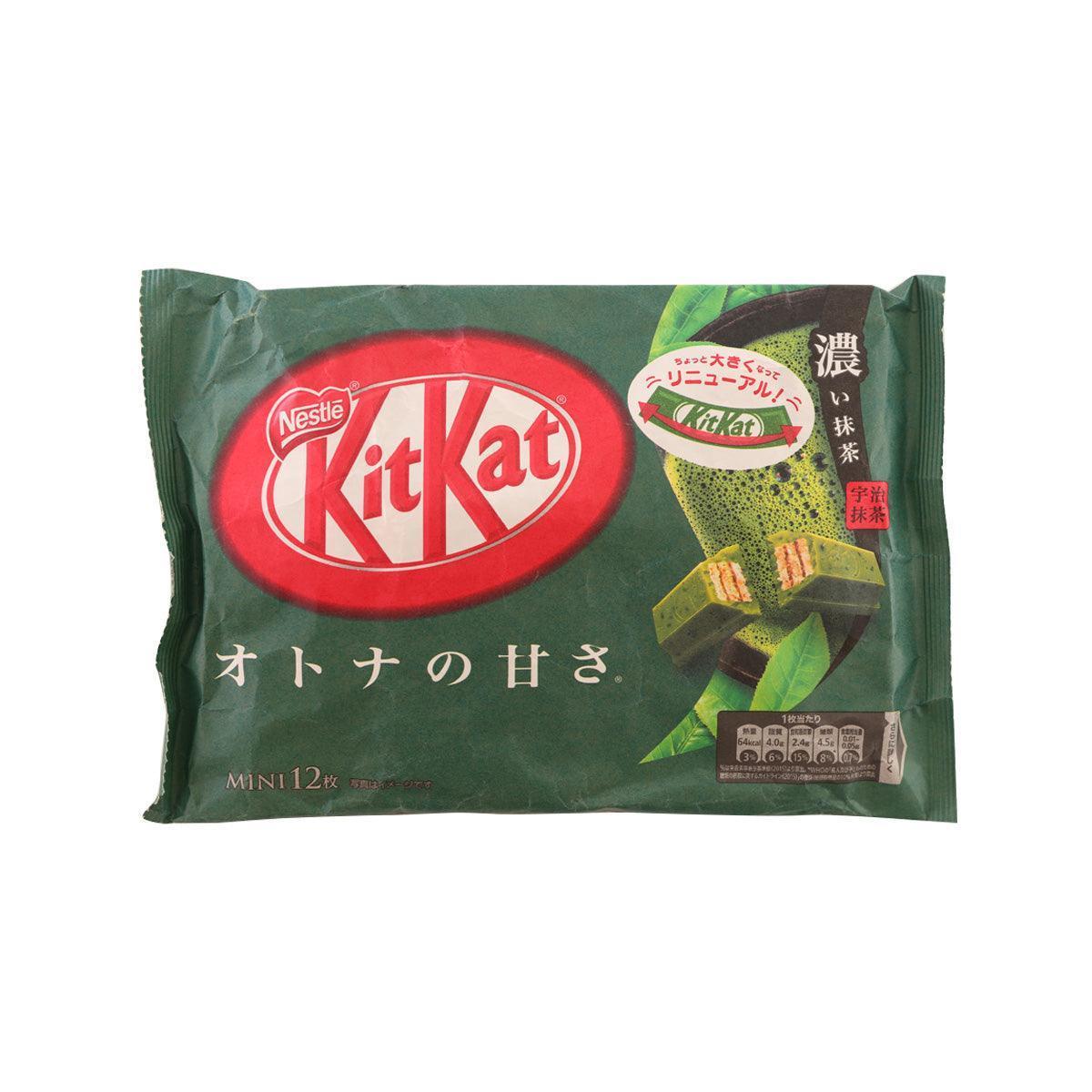 KitKat green tea wafer chocolate multipack bag (min 12)