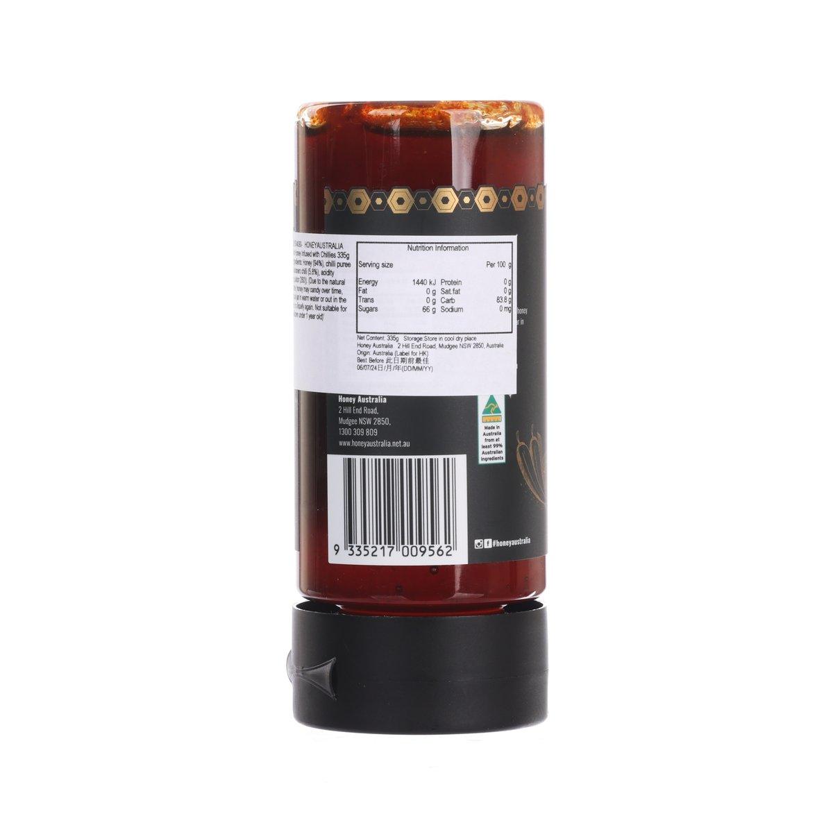 Hot honey with chillies jar (335g) back label with barcode and ingredients panel