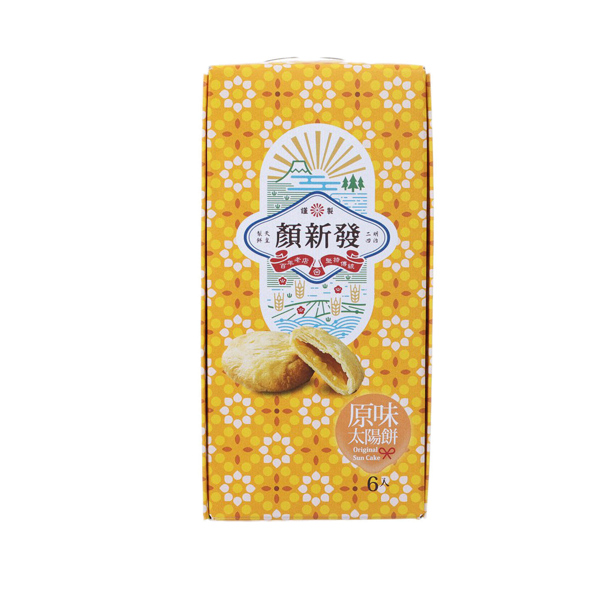 Yen Shin Fa Original sun cake 6-pack box with yellow dotted pattern and cookie graphic