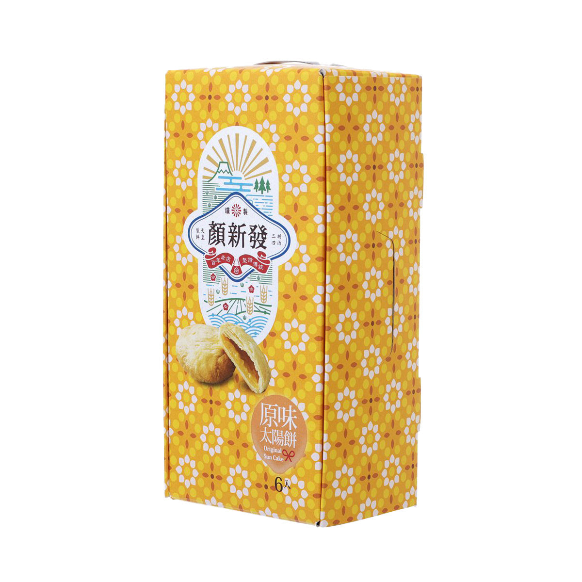 Yen Shin Fa Original sun cake 6-pack box, side view with yellow dotted pattern