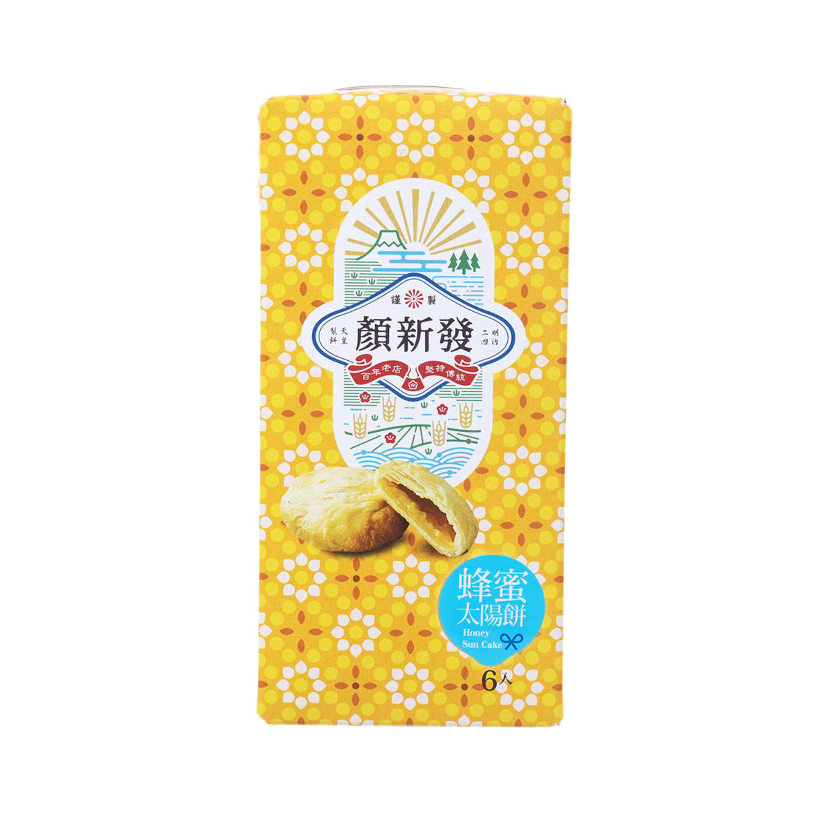 Honey sun cakes in yellow dotted box, 6-pack with sliced cake on front