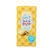 Honey sun cakes in yellow dotted box, 6-pack with sliced cake on front