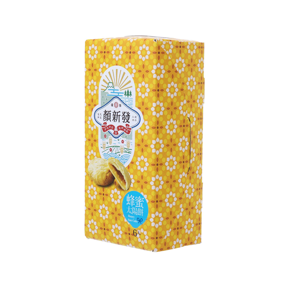 Honey sun cakes 6-pack box side view with branding on yellow dotted wrapper