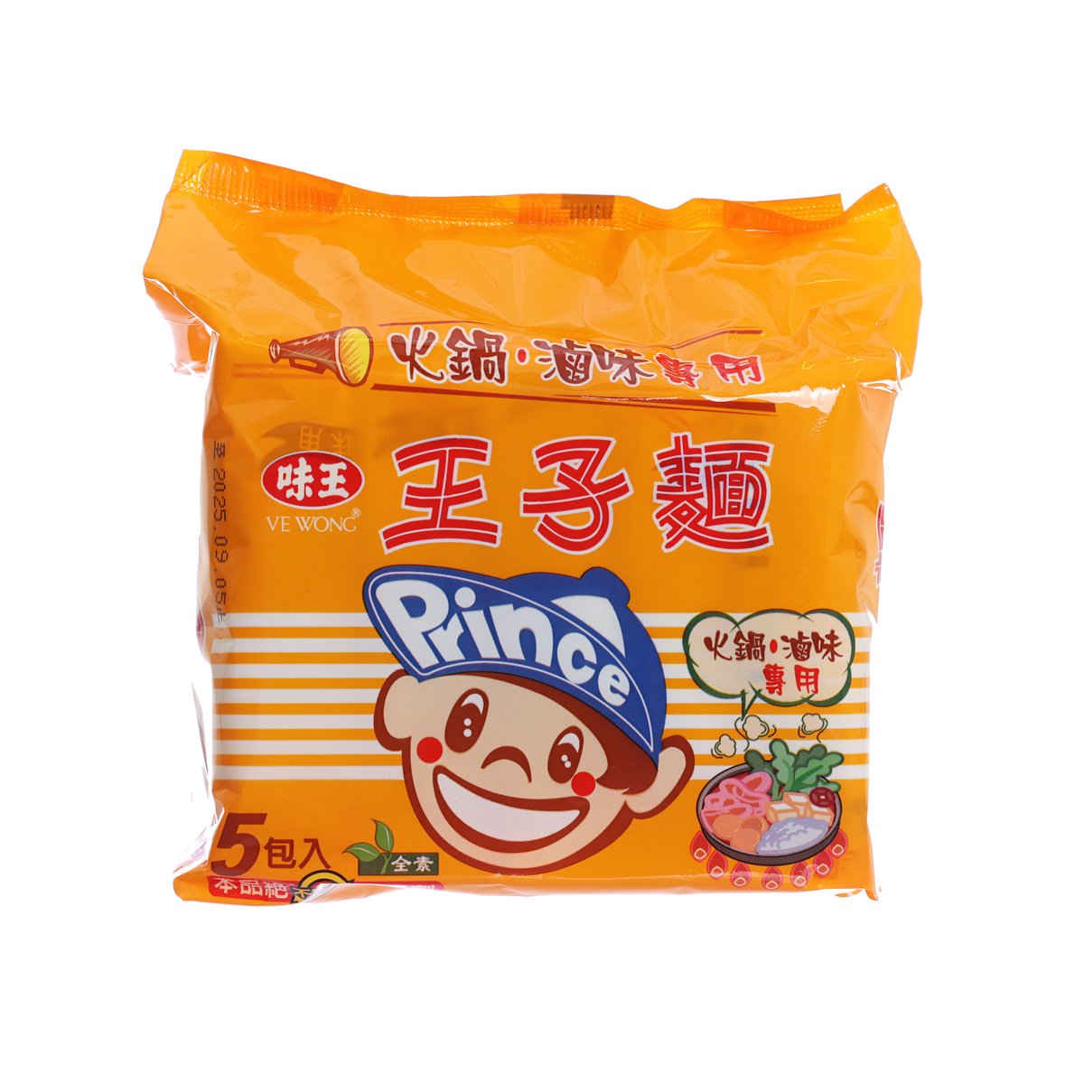 Orange Prince instant noodle 5-pack bag with cartoon mascot and logo