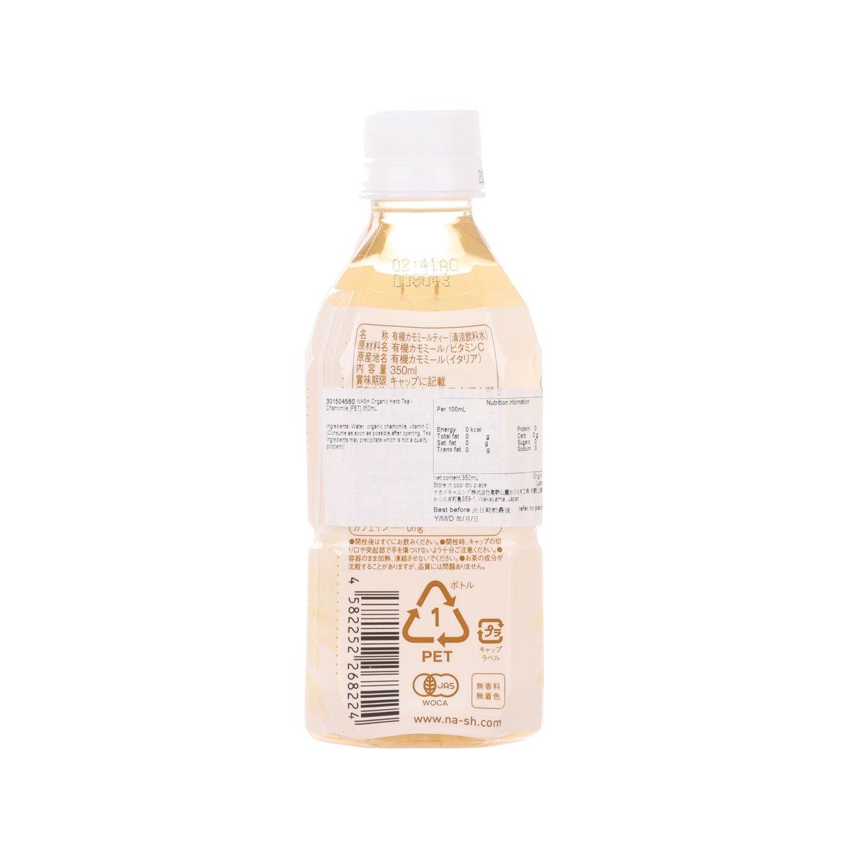 NASH chamomile organic herb tea PET bottle, 350 mL, barcode and recycling icons