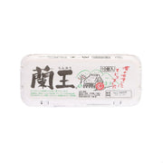 Pack of 10 ranou eggs in sealed white carton with printed graphics and labels