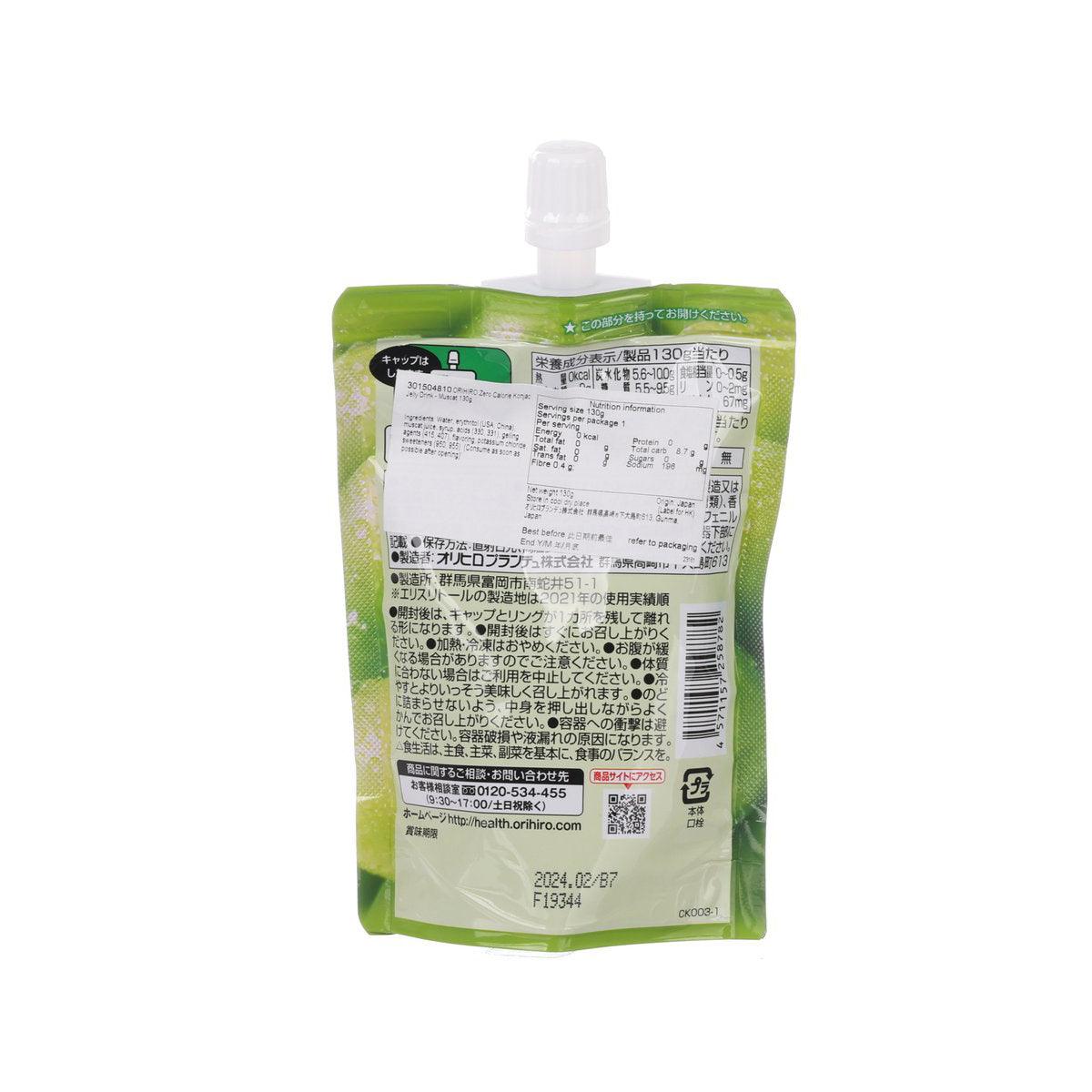 ORIHIRO muscat konjac jelly drink pouch back with barcode, labels, and spout top