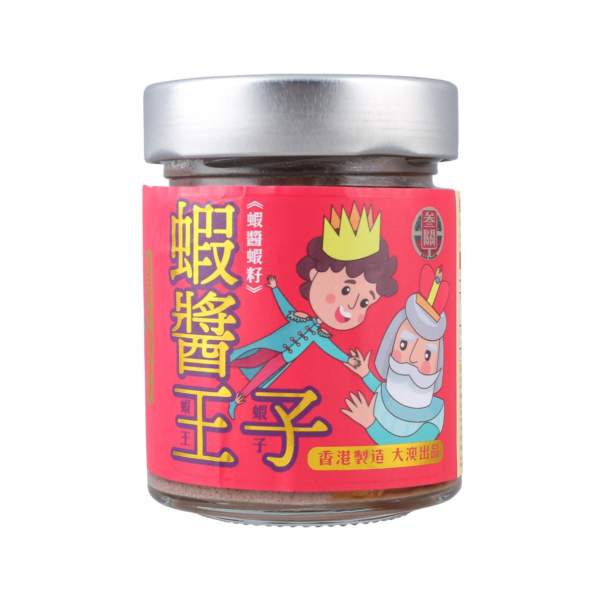 Shrimp egg sauce jar with metal lid and red illustrated front label