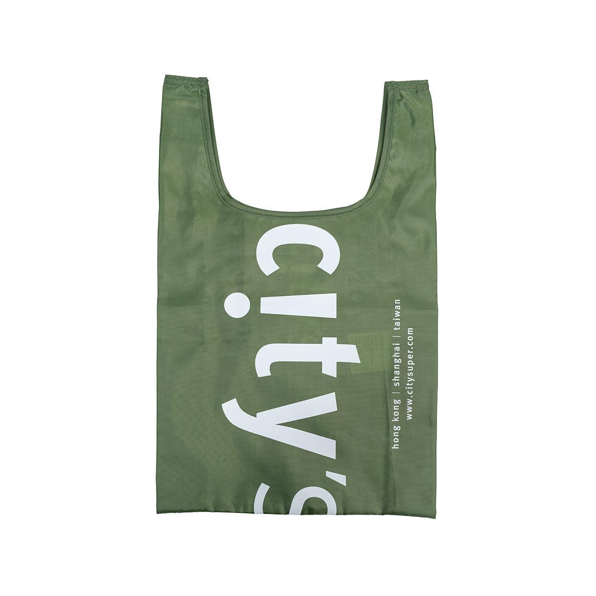 Moss green small pocket tote bag with white CITYSUPER CS logo