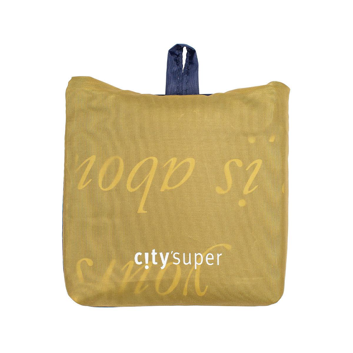 Mustard yellow reusable tote bag with city'super logo and top handle