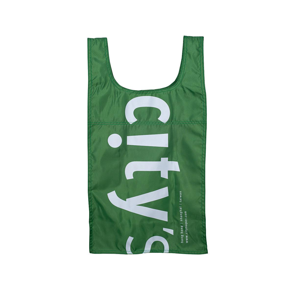Large green environmental pocketable bag with CITYSUPER logo, foldable tote