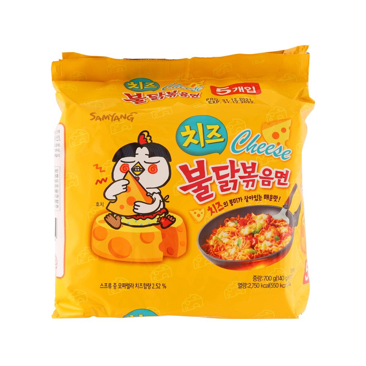 SAMYANG Hot Chicken stir ramen cheese flavor pouch, yellow with bowl of noodles