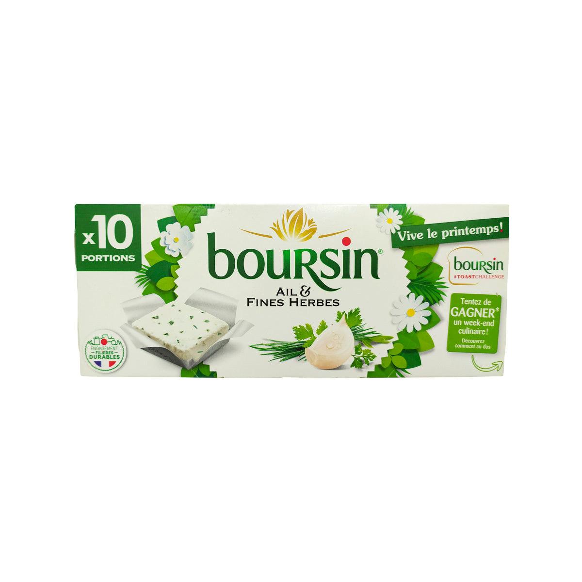 BOURSIN All Fines Herbes garlic & herbs portioned cheese box, 10 portions