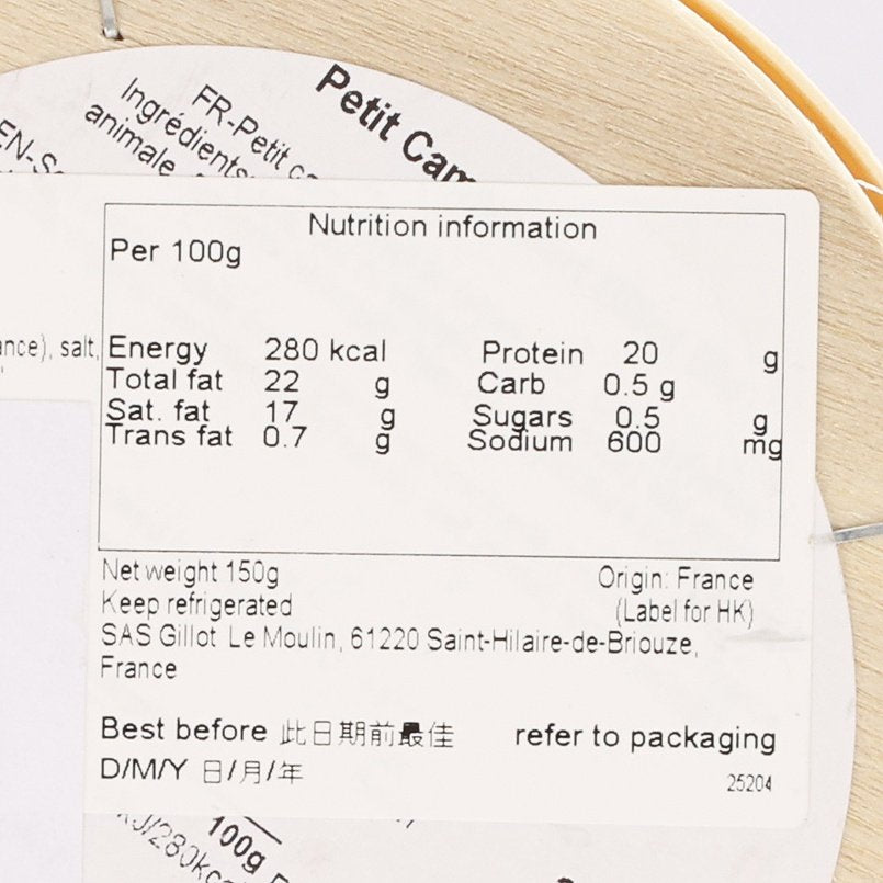 Nutrition information label on mini Camembert cheese, net weight 150 g