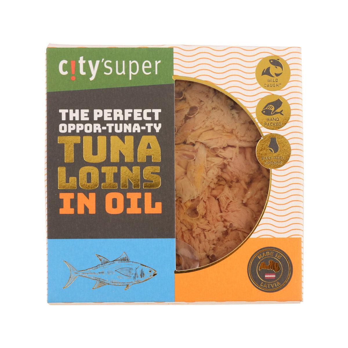 CITYSUPER tuna loins in oil pouch with window, 120 g