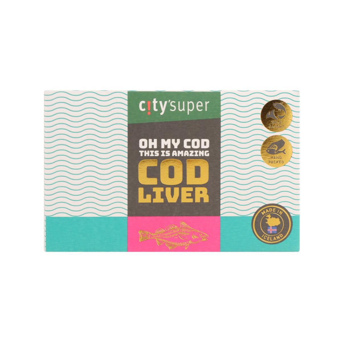 Cod liver product package with CITYSUPER branding and fish illustration, 121 g