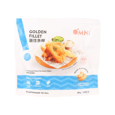 OMNIFOODS Golden Fillet, 210g – Vegan Fish Delight