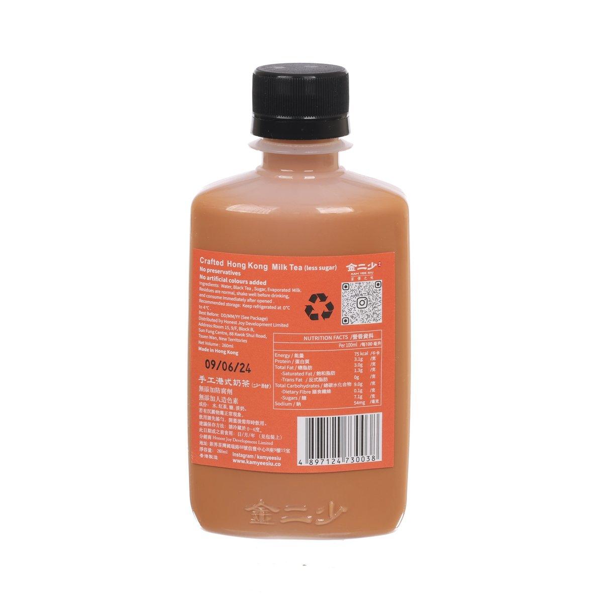 Less-sugar milk tea bottle with black cap and back orange label