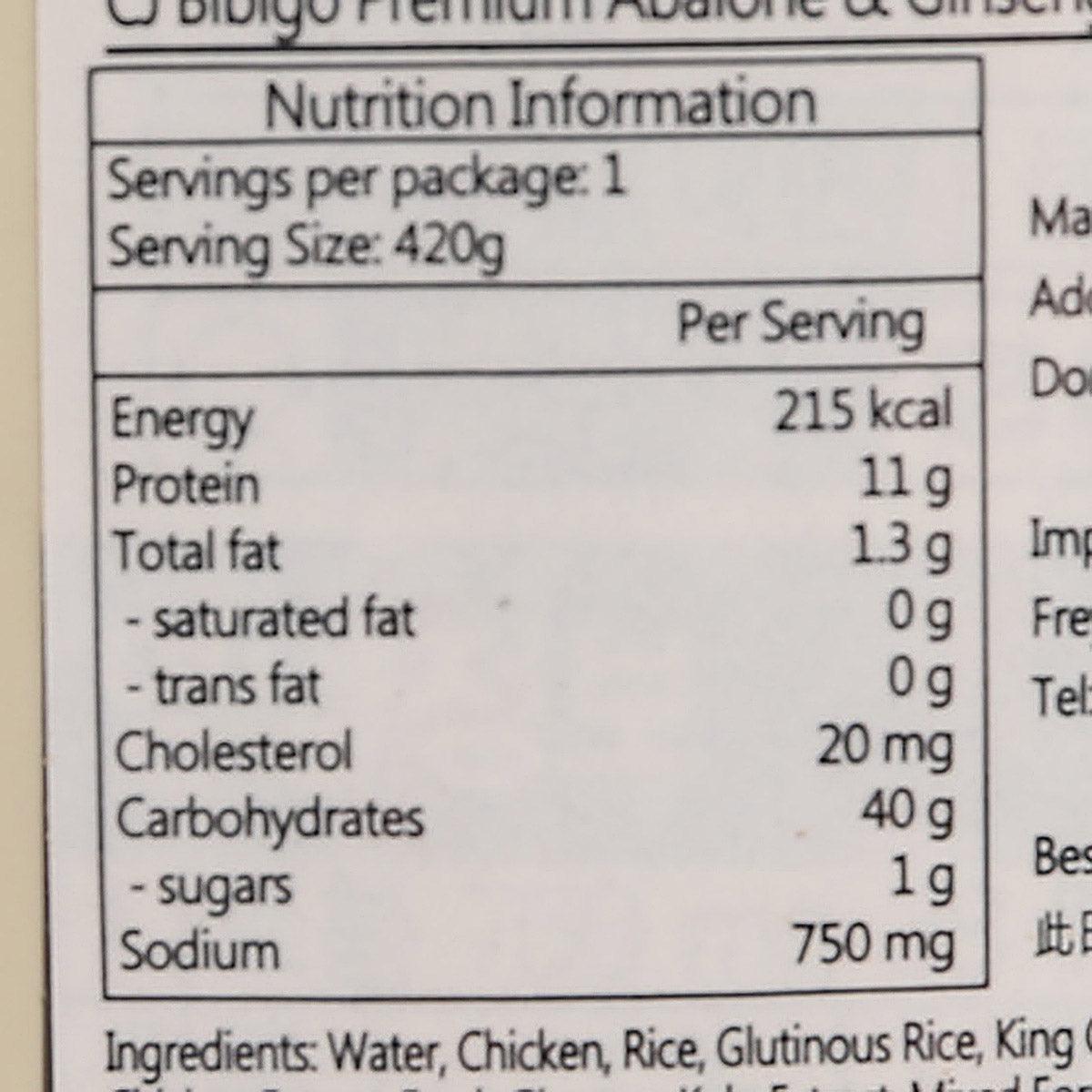 Nutrition information panel for rice porridge pouch, serving size 420g