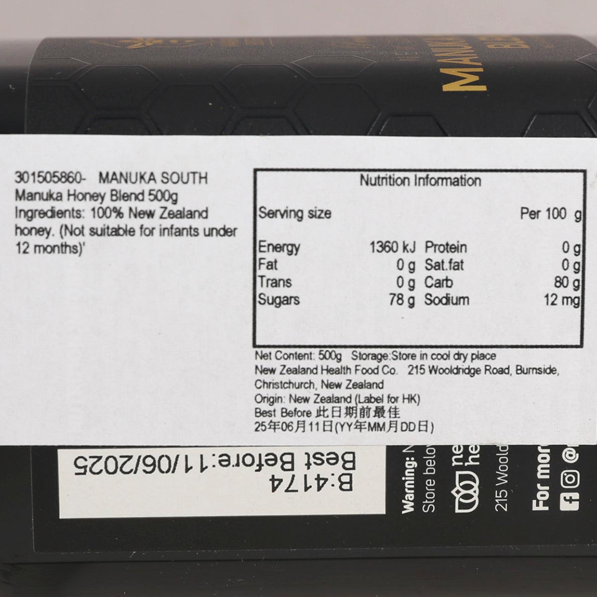 MANUKA SOUTH Manuka Honey Blend 500g nutrition info label on black jar