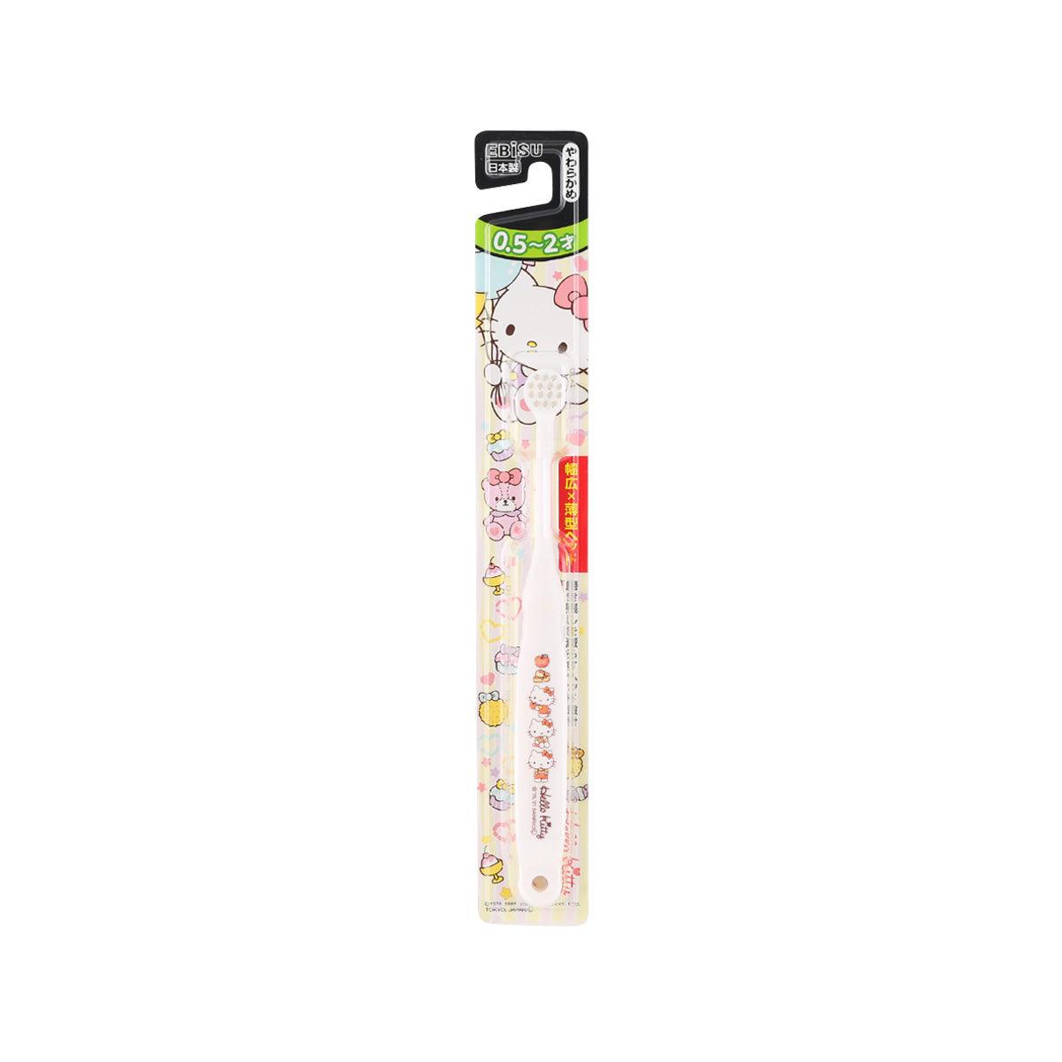Kids toothbrush blister pack with Hello Kitty graphics; size 0.5–3Y