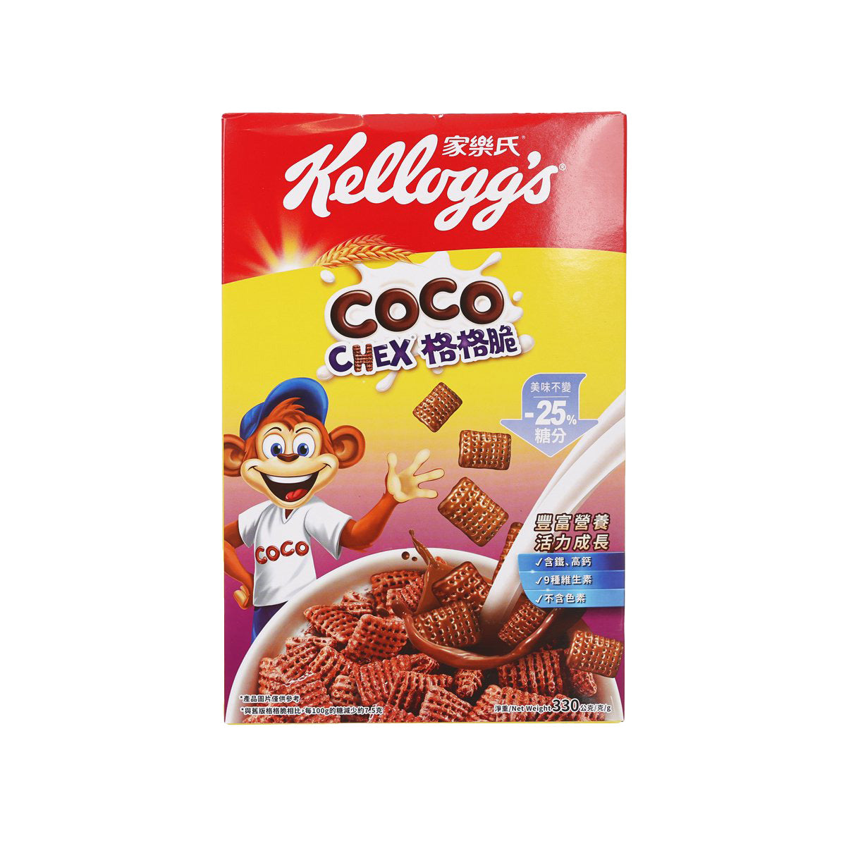 Kellogg's Coco Chex cereal box, red and yellow front with cocoa cereal squares