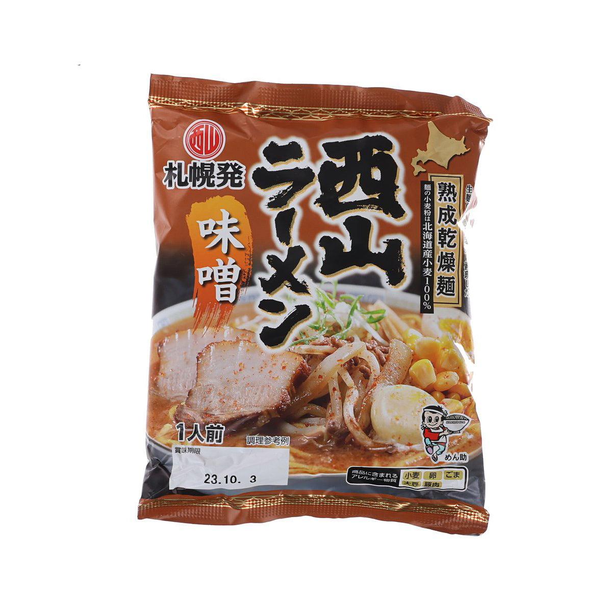 Miso ramen single-serve noodle soup packet, brown front with bowl illustration
