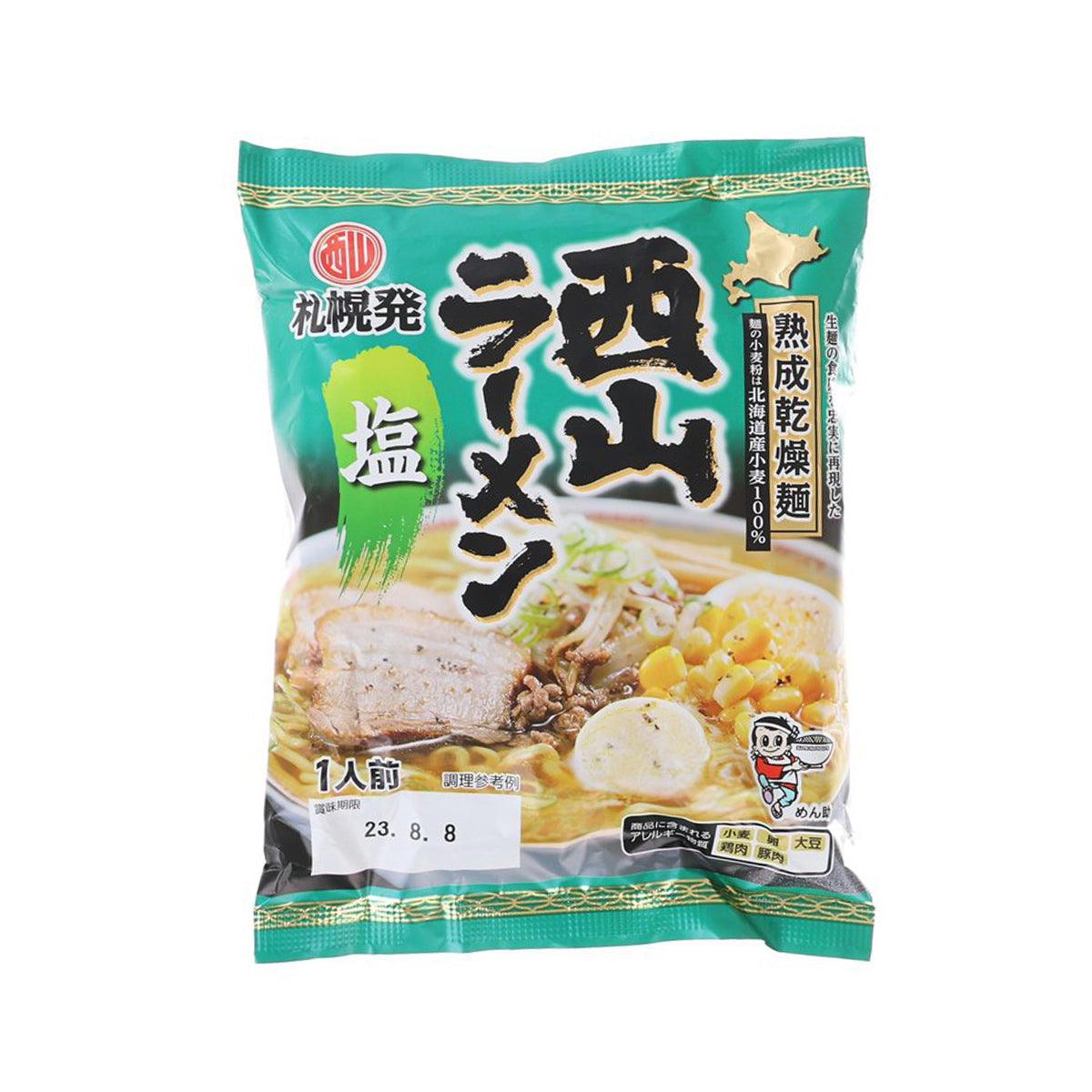 Salt ramen noodle packet, green and white with bowl photo on front