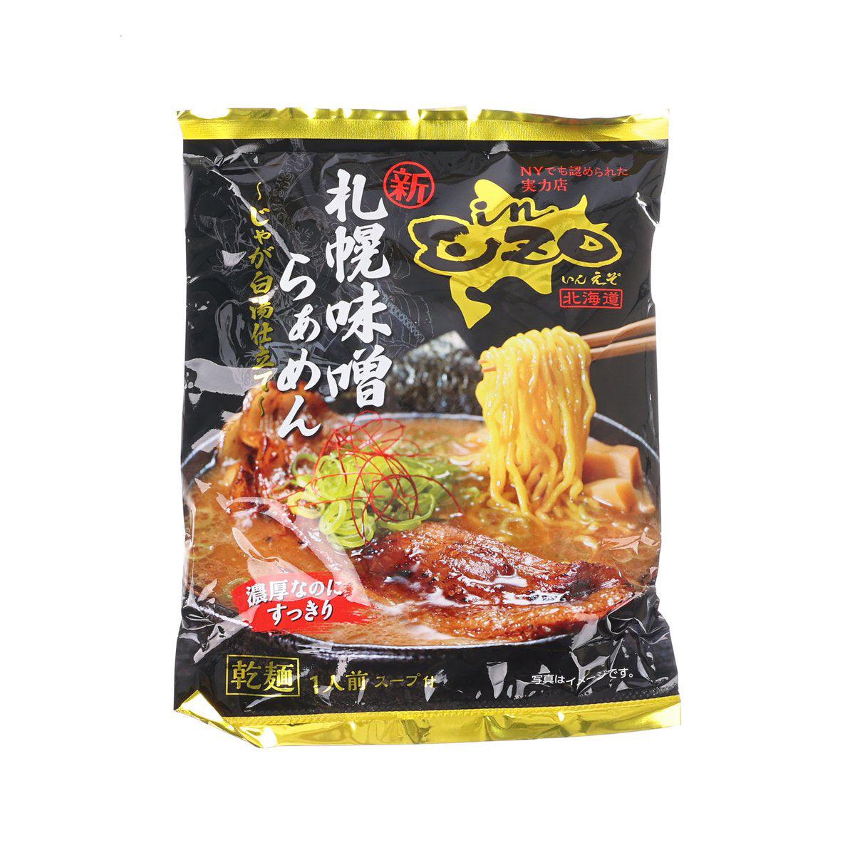 Miso ramen noodle pouch with cooked noodles and savory broth graphic