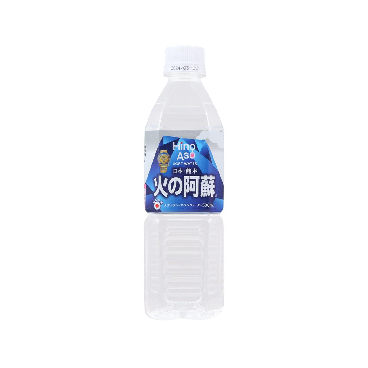 HINO ASO natural mineral water bottle, 500mL, front label