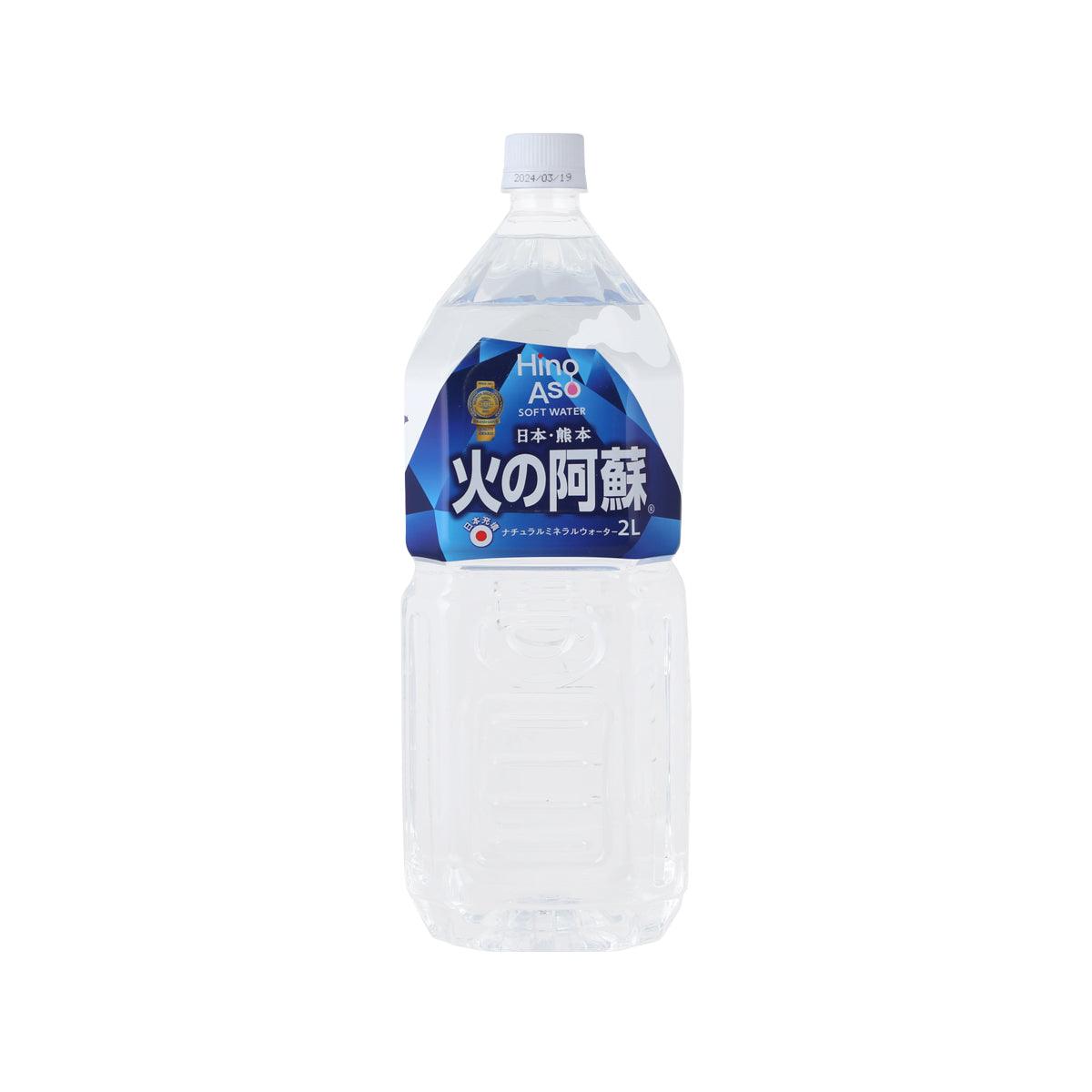 HINO ASO 2L natural mineral water bottle with blue front label