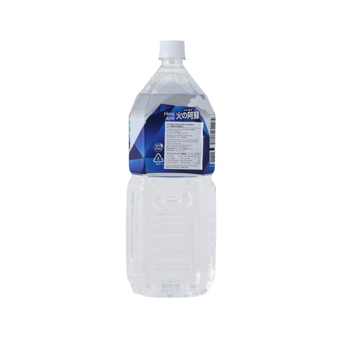 HINO ASO 2L natural mineral water bottle, back label view
