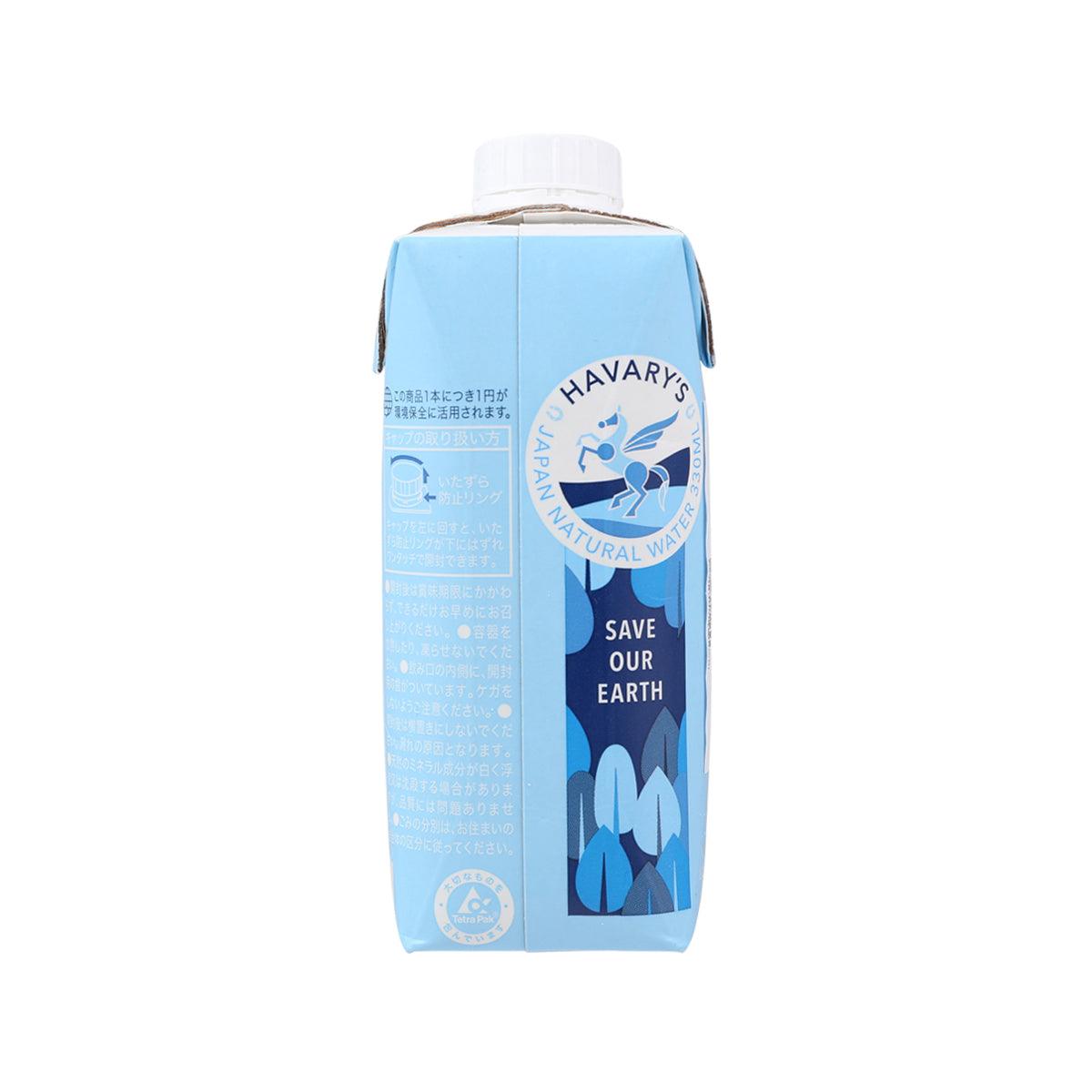 HAVARY'S Natural Water 330ml paper bottle, back label with save our earth