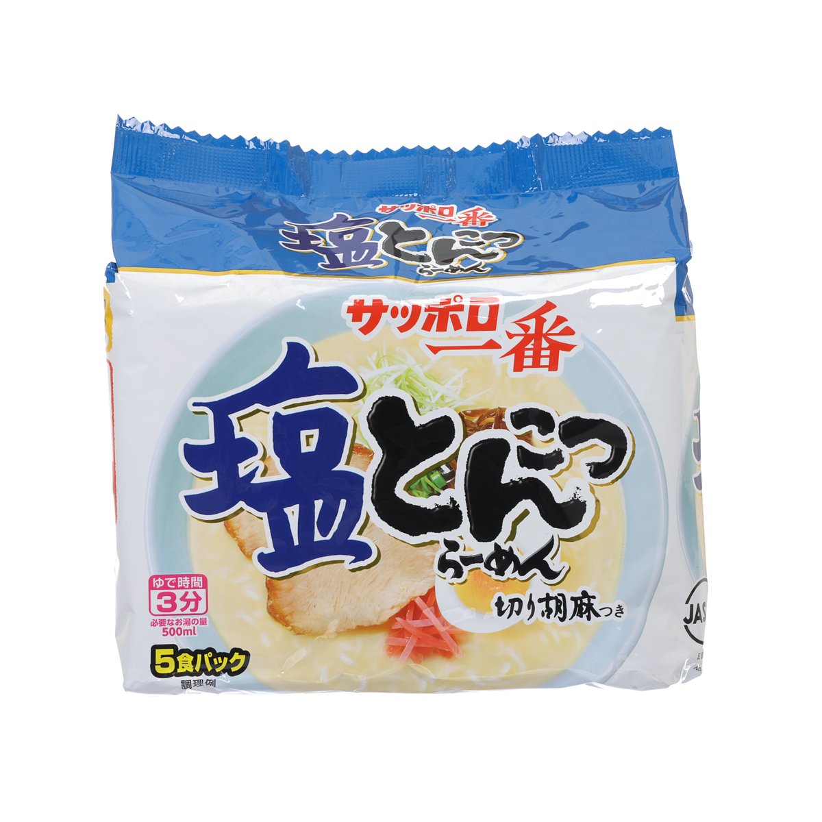 Instant salt & pork bone ramen packet, blue-and-white front pouch