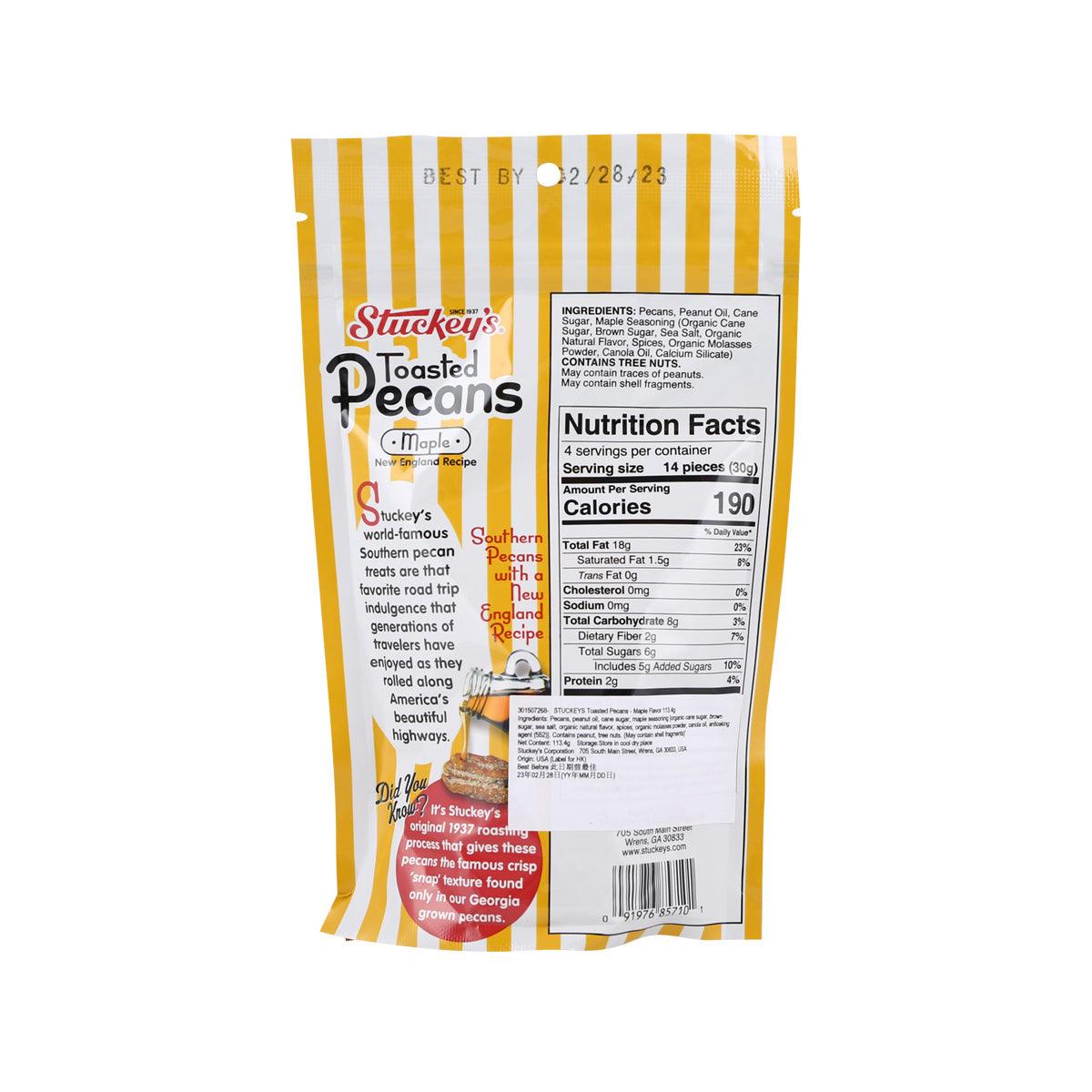 Maple toasted pecans back label with nutrition facts, ingredients text, and barcode