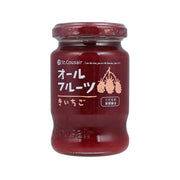 St.Cousair all-fruit raspberry jam jar, dark red preserves, glass container