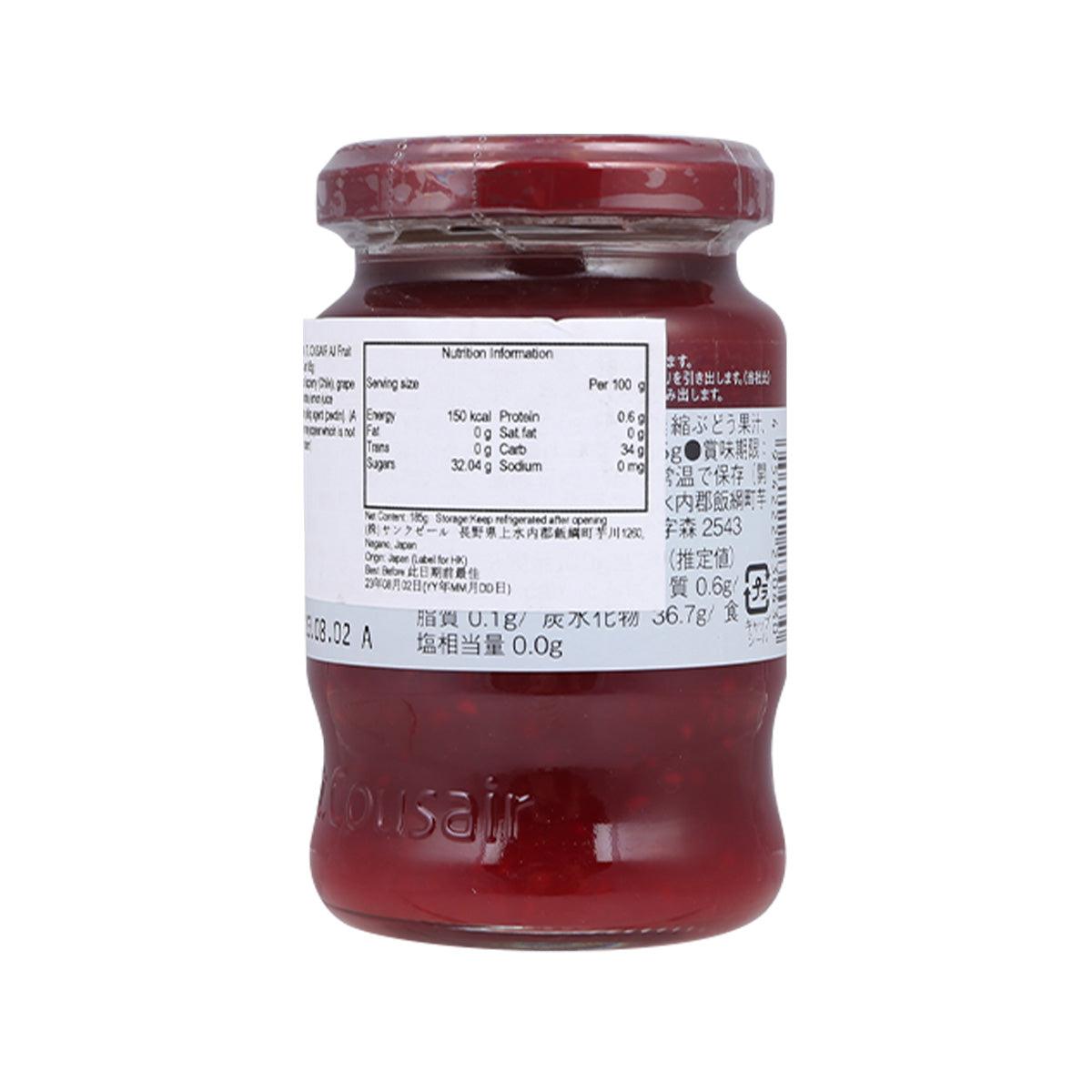 St.Cousair raspberry jam jar back label with nutrition panel on glass container