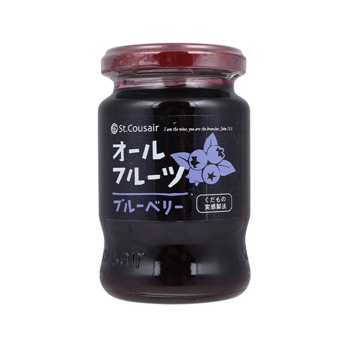 Blueberry jam jar with dark glass and red lid, fruit graphic label