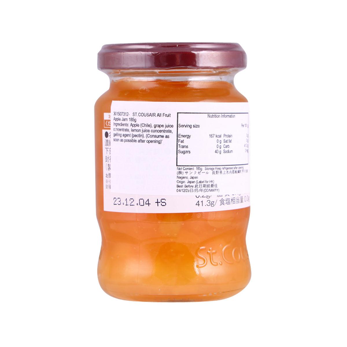 ST.COUSAIR apple jam jar, back label with ingredients and nutrition table