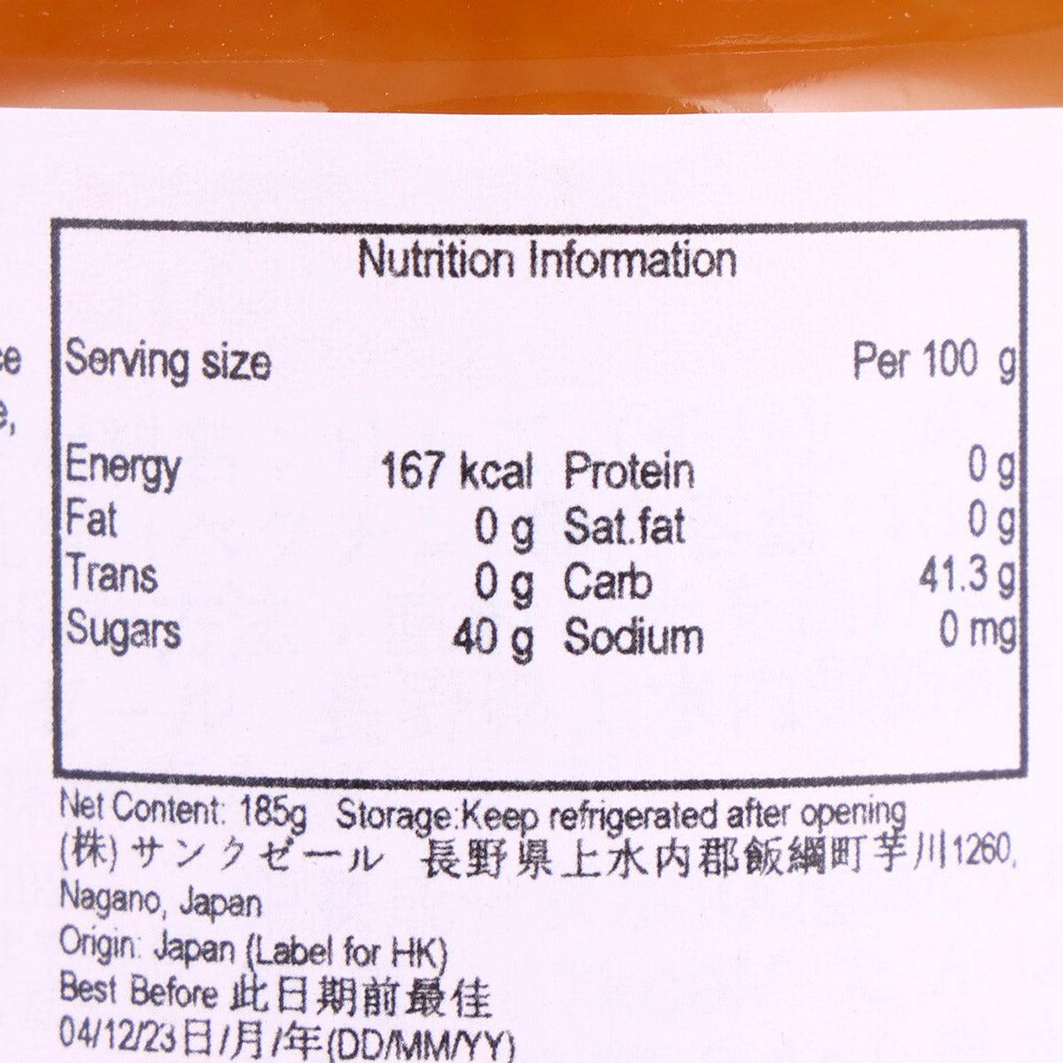ST.COUSAIR apple jam nutrition information panel, serving size and nutrients