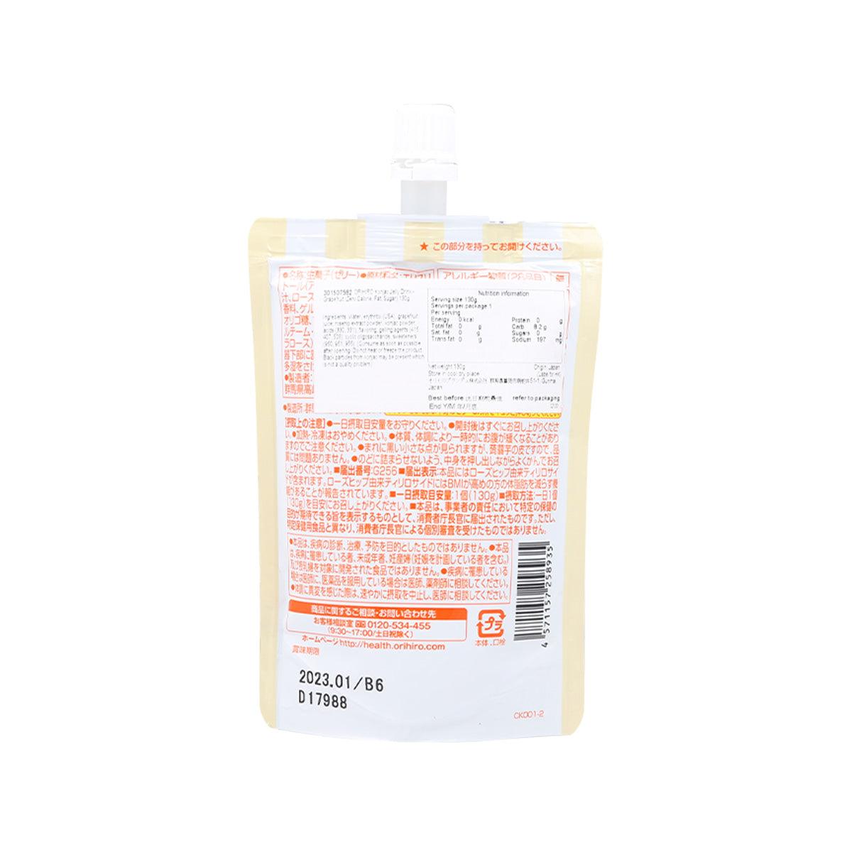 ORIHIRO konjac jelly drink pouch, back nutrition and ingredients panel