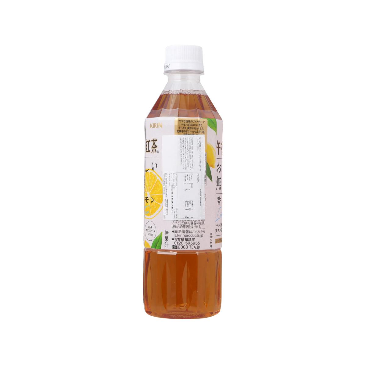 Sugar-free lemon tea bottle, back label, amber liquid, 500 mL