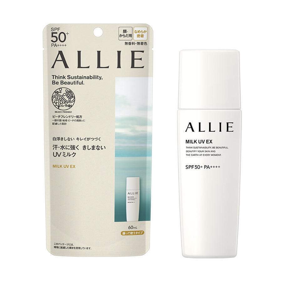 ALLIE Milk UV EX sunscreen SPF50+ PA++++ bottle and pouch, 60 mL