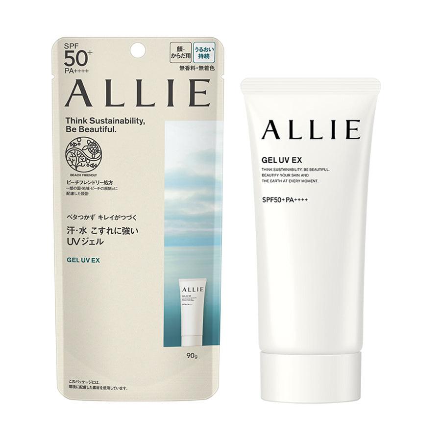 ALLIE facial UV gel in white tube, SPF50+