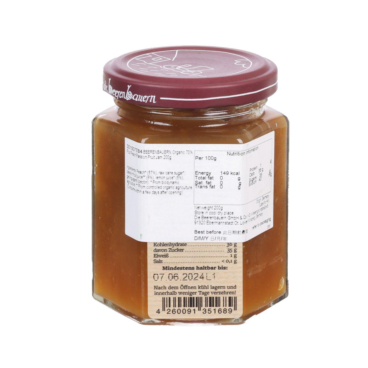 BEERENBAUERN organic fruit jam jar, back label with ingredients and nutrition facts