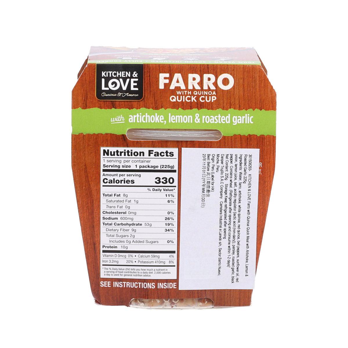 Farro with quinoa quick cup back panel with nutrition facts and ingredients