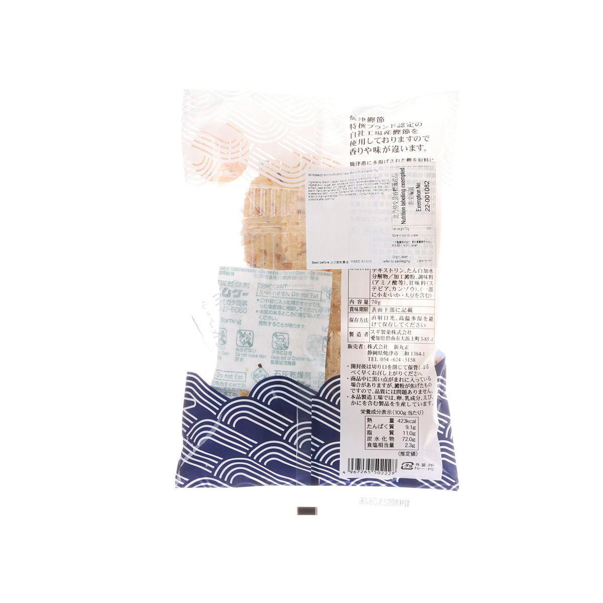 Bonito rice cracker bag back with barcode and nutrition text, 70g pack