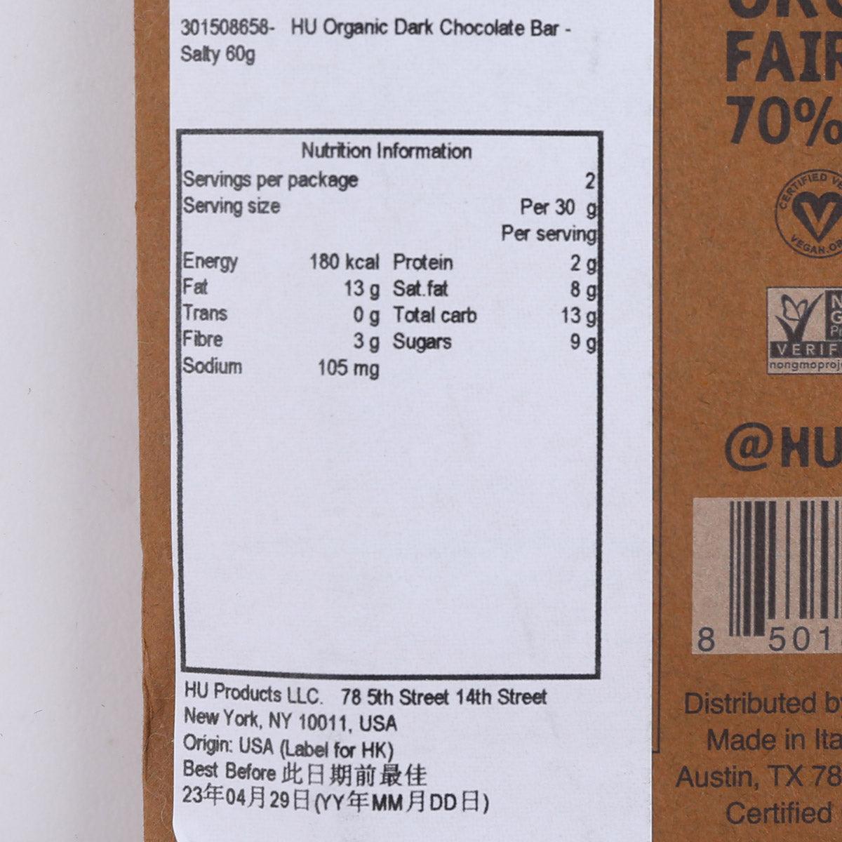 HU salty dark chocolate bar nutrition facts panel with barcode